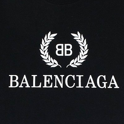 Timeline: Balenciaga