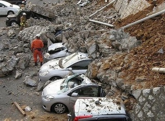 Another article about Global disaster watch