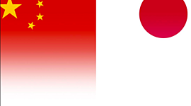Timeline: China/Japan Timeline