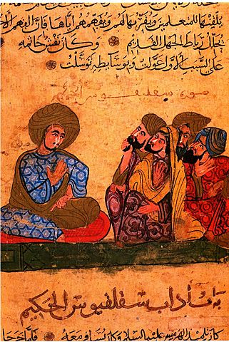 Inici dinastia abbàssida