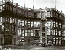 Almacenes L`Innovation