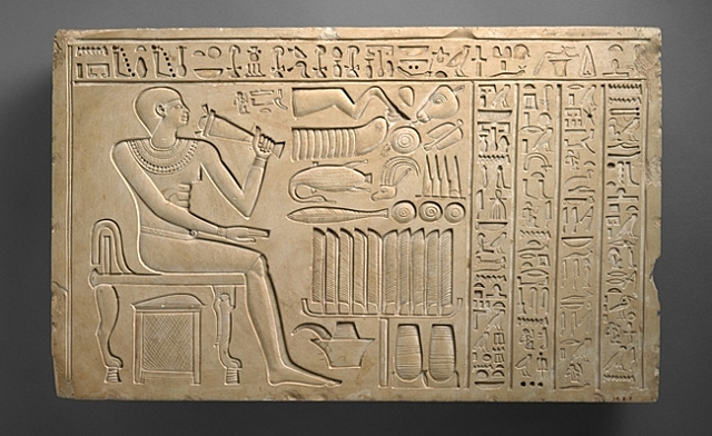 Arte Egipcio. Estela de Maati. Primer Período Intermedio.