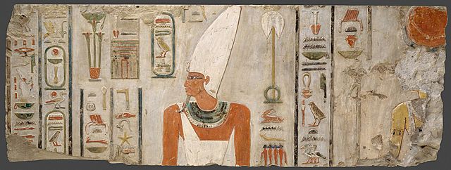 Arte Egipcio. Mentuhotep II. Primer Período Intermedio.