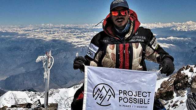 The fastest climb to the 14 eight years