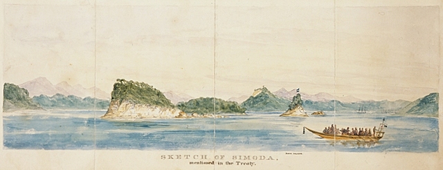 U.S and Japan sign first treaty.