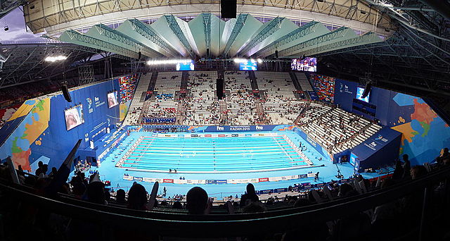 Swimming at the 2015 Pan American Games