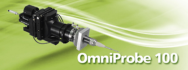 Идеи о способах создания и применения наноманипуляторов