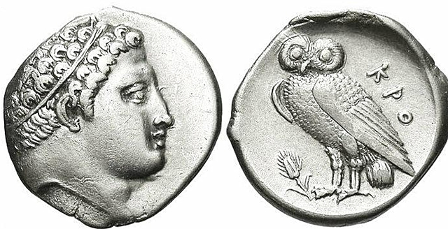 Invención de la moneda