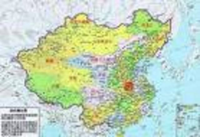 The opium war the unequal treaty system