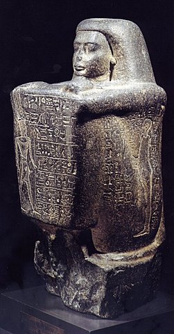 Arte Egipcio. Estatua-cubo de Nimlot. Tercer Período Intermedio.