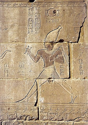 Arte Egipcio. Darío I. Época Baja.