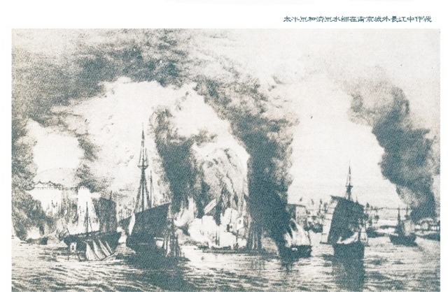 The taiping rebellion.