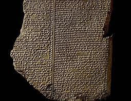 Clay Tablets