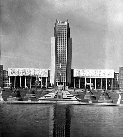 Se funda la Escuela Normal de México