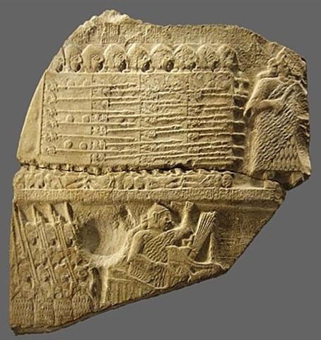 Estela de los Buitres o Estela de Eannatum