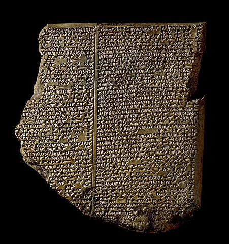 Tablilla del Diluvio o de Gilgamesh