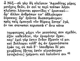Il latino non è più la lingua ufficiale