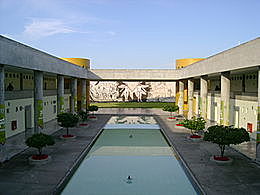 Despegue de la Universidad De Colima