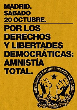 [Dif] Movimiento Antirrepresivo de Madrid