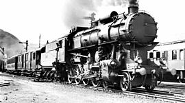 Timeline: REINADO REYES CATÓLICOS