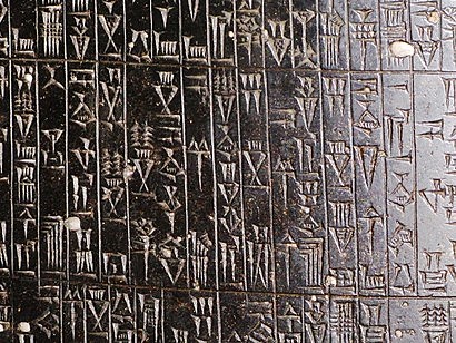 Codice di Hammurabi