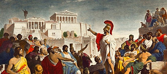 La tiranía de Atenas