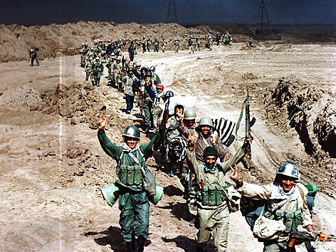 Iraq-Iran War begins