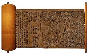 Primera impresión hecha en China