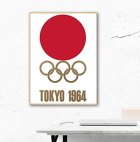 OLYMPIC GAMES, TOKIO, JAPAN