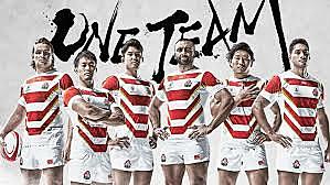 Japan Rugby World Cup