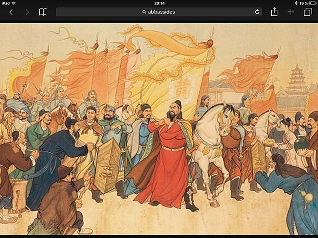 Inici dinastia abbàssida