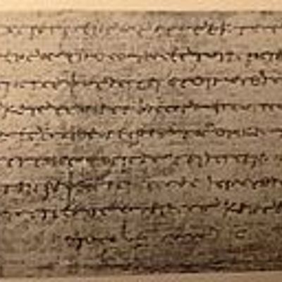 Timeline: Papyrus In Egypt 2500BC- is a similar to thick paper that was used in ancient times as a writing surface