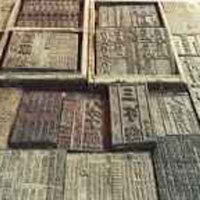 Timeline: Printing Press Using Wood Blocks 220 AD- is a technique for printing text, images or patterns used widely throughout East Asia and originating in China as a method of printing on textiles