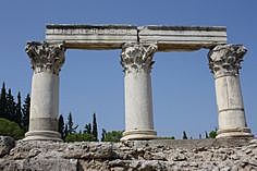 la fundacion de corinto