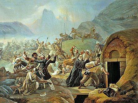 Expulsión de los persas