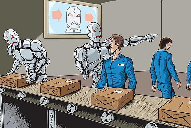 Nacimiento de la Ofimática