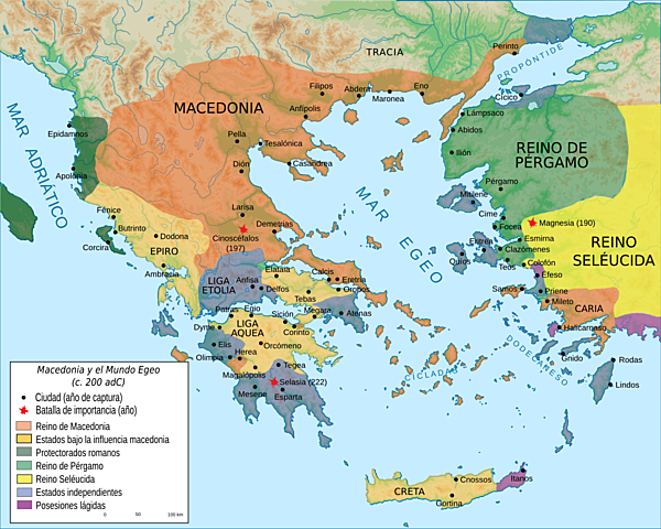 Primera Guerra Macedonica