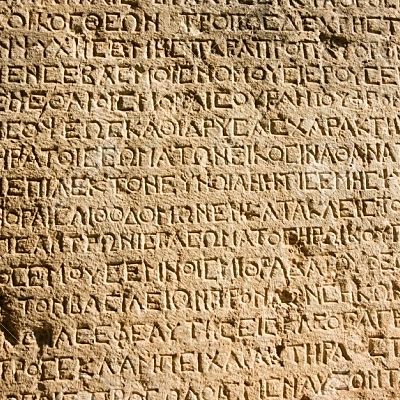 Timeline: Evolución de la escritura.