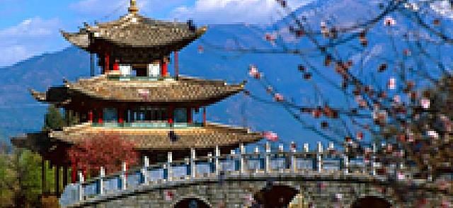 Lista del Patrimonio Mundial