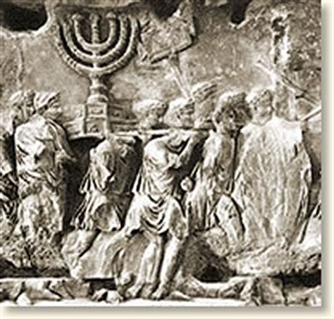 The Fall of Jerusalem