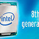 Intel8