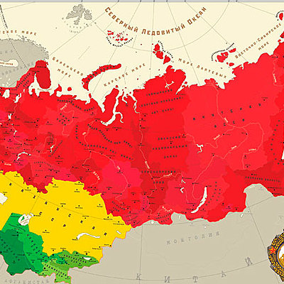 Timeline: политическая ситуация сложившаяся между Россией и Украиной