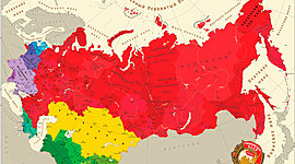 Timeline: политическая ситуация сложившаяся между Россией и Украиной