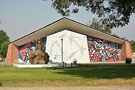 Centros regionales de enseñanza Normal