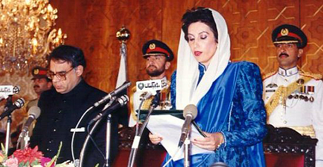 prime minister elections