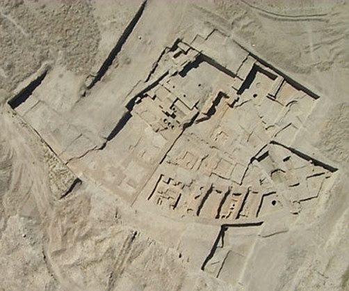 Palacio de Naram-Sin