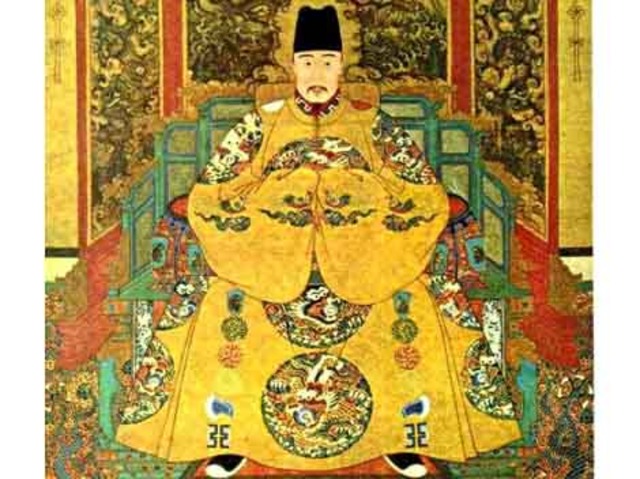 The eleventh emperor