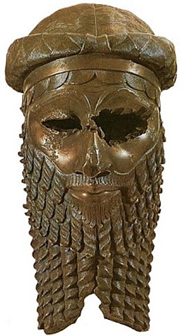 Máscara de Naram-Sin