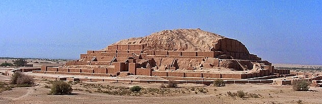 Complejo de Choga Zanbil