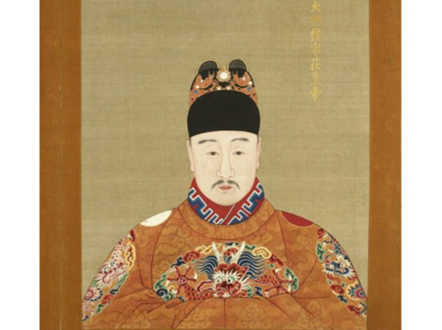 The Twelveth Emperor